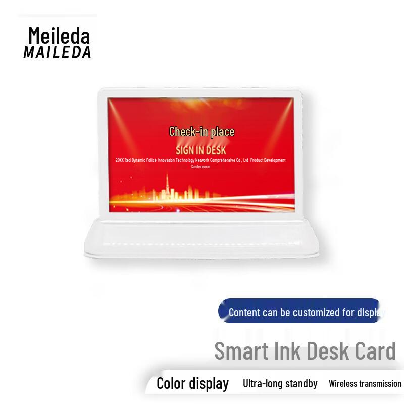 MAILEDA Smart E-Paper Conference Table Display (CN version)