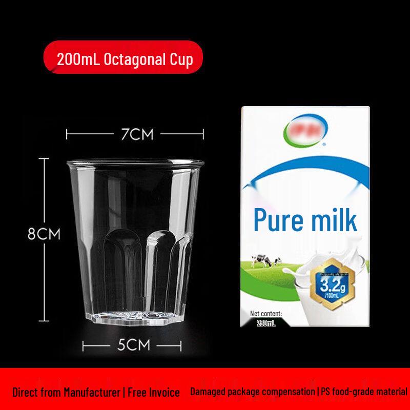 Star Aviation Clear Hard Plastic Disposable Cup