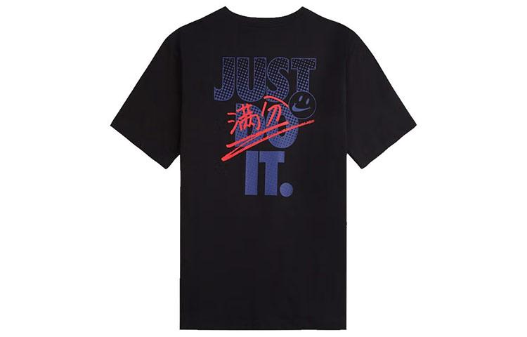 

Nike T Shirts Men s Crew Neck Moderate Straight Fit DX0322-010 M
