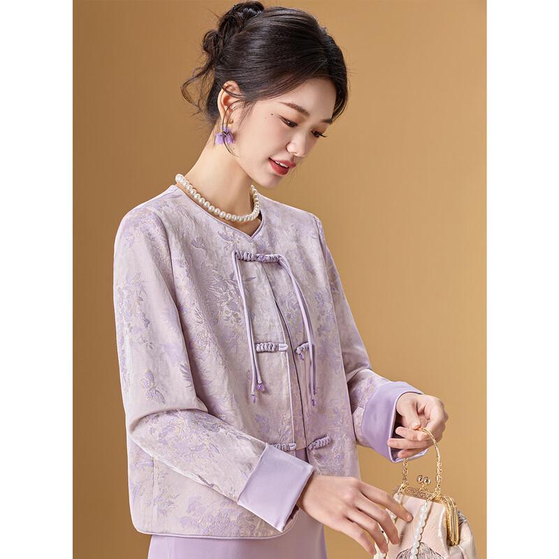 Elegant New Chinese Style Jacquard Jacket