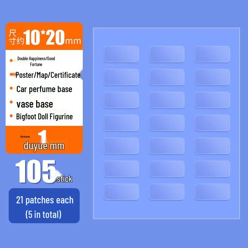 Pop Mart Non-Slip Dashboard Ornaments with Strong Nano Glue Stickers & Perfume-Compatible Action Figures.