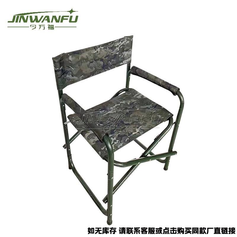 JINWANFU Outdoor Portable Folding Table & Chair Sets