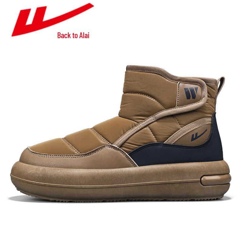 

Warrior Men s Waterproof Winter Snow Boots - Leather & Fur, Insulated to -40°F, Mid-Top Design 42