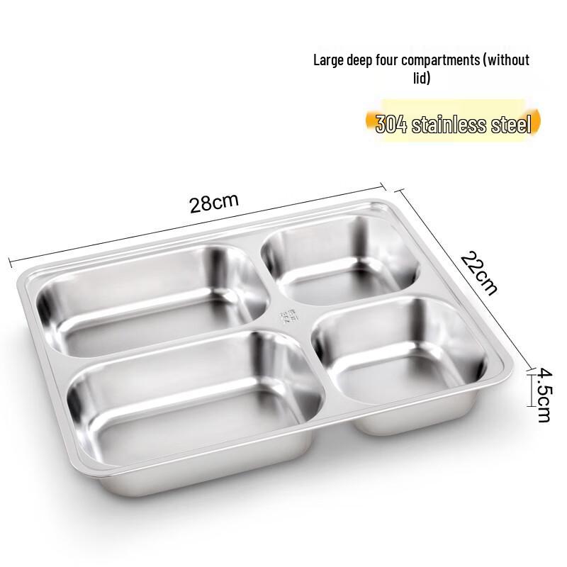 

YunDuo 304 Stainless Steel Thickened Deep Fast Food Tray