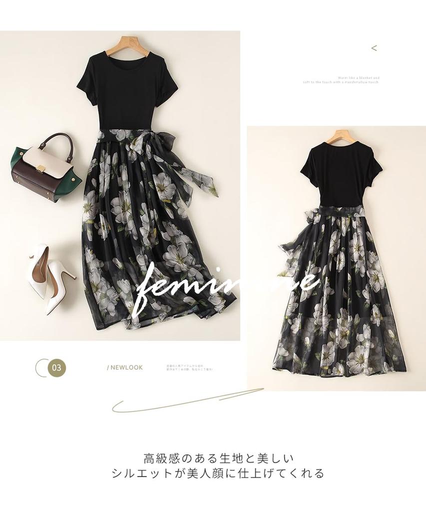 DayaEmmoTQ Maxi Short Floral Crew Long Dress with Cute Fall Women's Dress, Sleeve, Lined, Print, Chiffon, Neck, Ribbon, Flare, Slimming, Feminine,