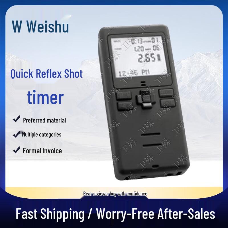 CED7000 Voice-Controlled IPSC Sports Timer