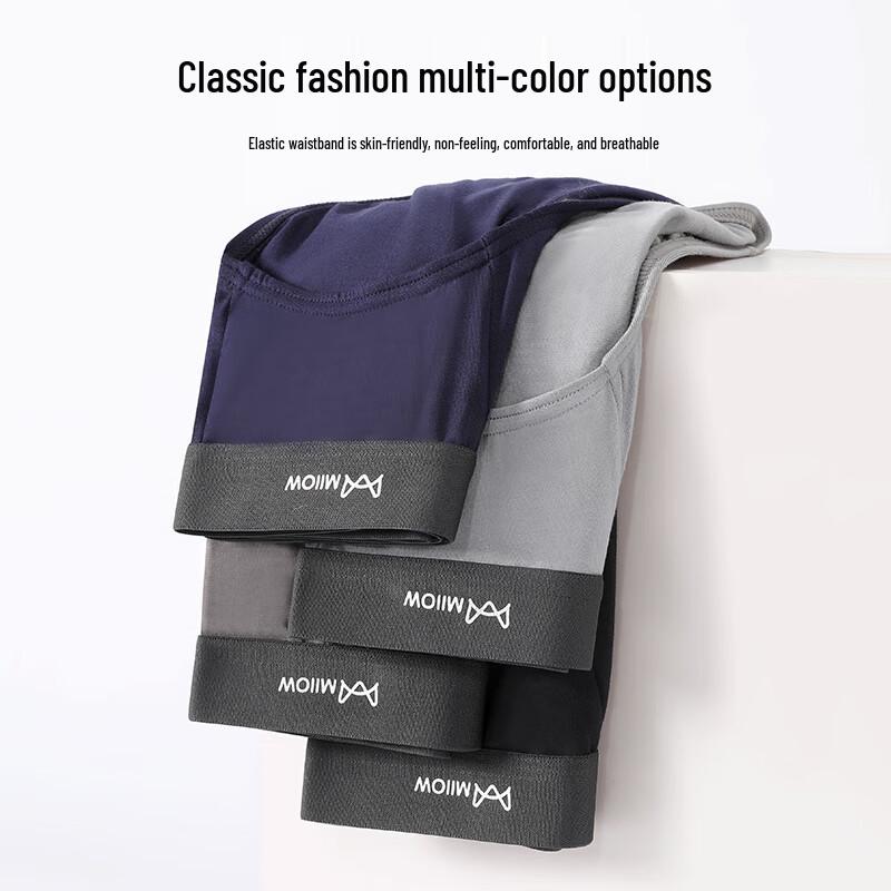 Maoren Men's Modal Antibacterial Breathable Briefs 4-Pack