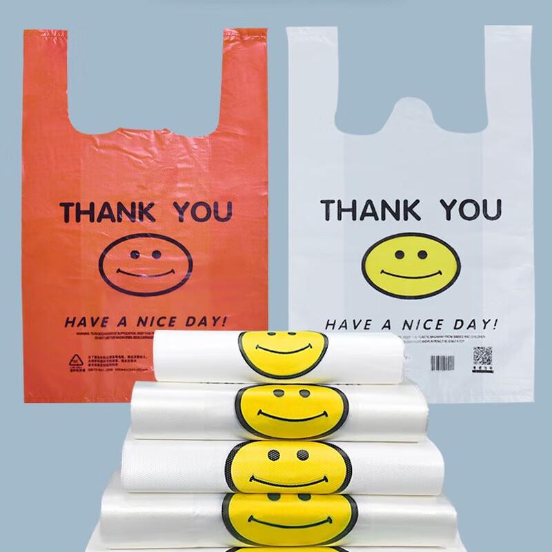 Smiley Face Transparent Vest-Style Disposable Takeaway Bags