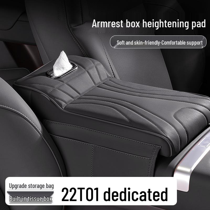 Compatible with Beijing 22 T01 armrest box cushion cover, tissue box, elbow rest, and storage.