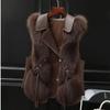 Young imitation fur vest women's short coat autumn and winter new imitation fox fur vest fashionable outer wear