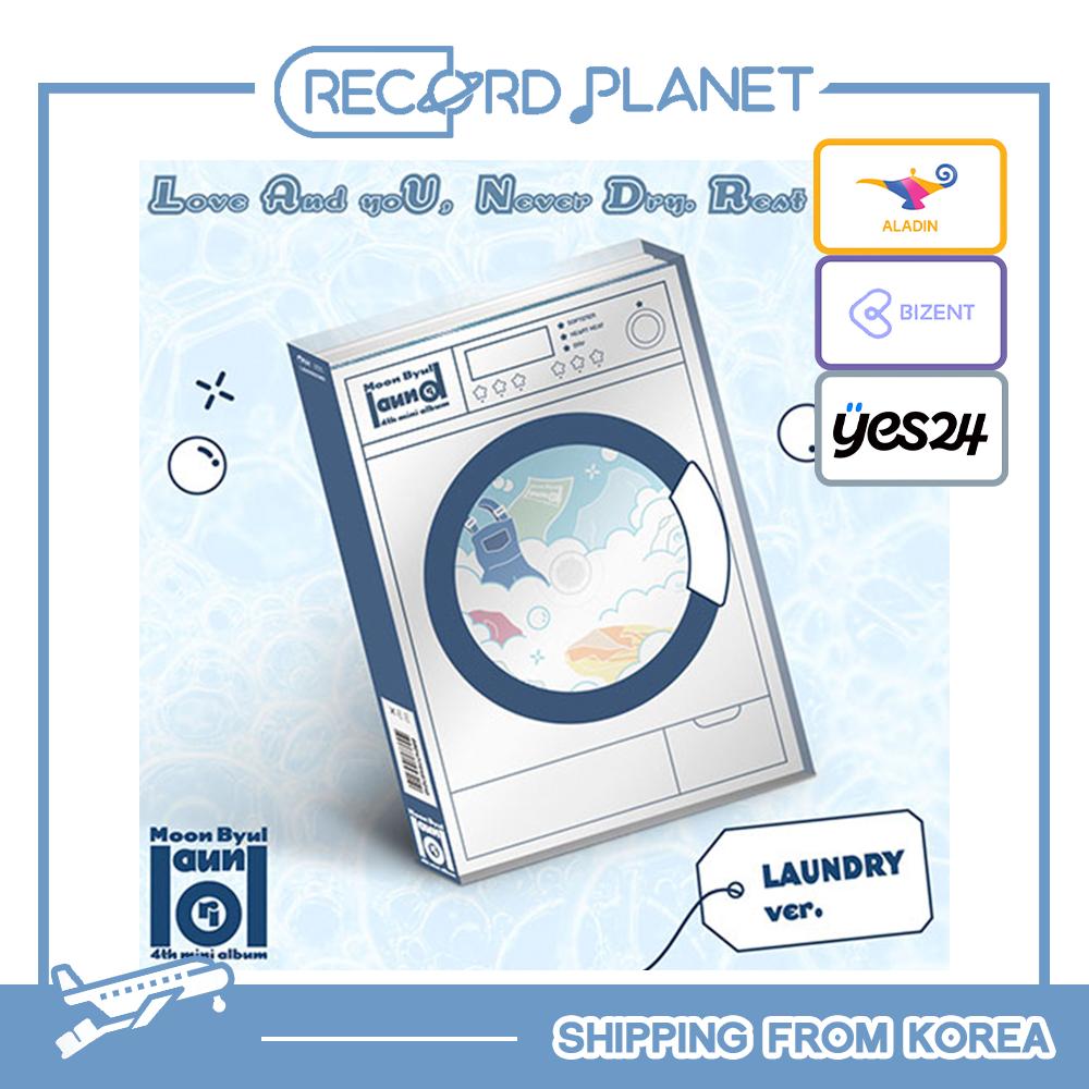 

[Предзаказ] Мун Бёль (MAMAMOO) 4-й мини-альбом [laundri] (ПРАЧЕЧНАЯ вер.) [POB] No Benefit