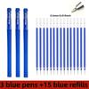 18 Sanded Neutral gel Pen Set