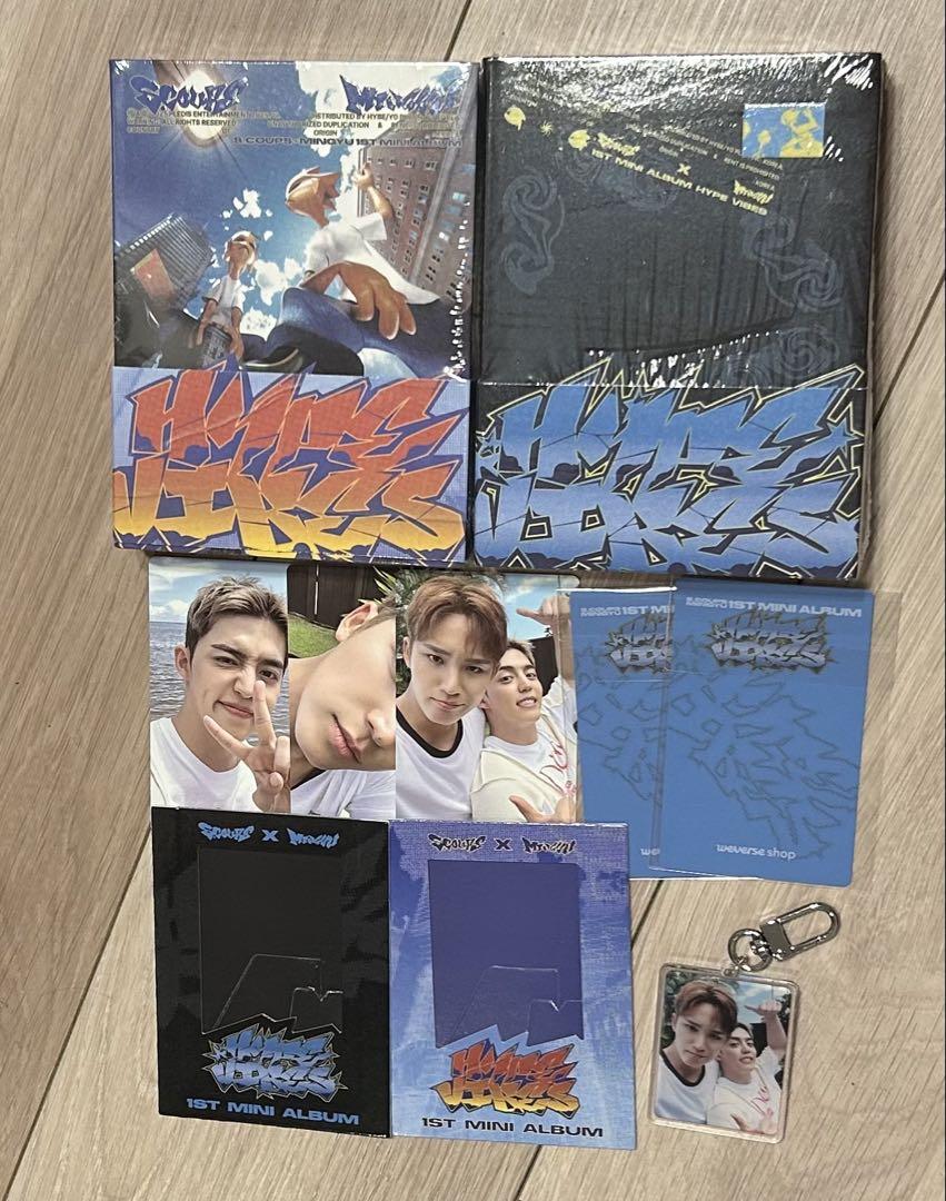 

[USED] C×M Album HYPE VIBES with bonus