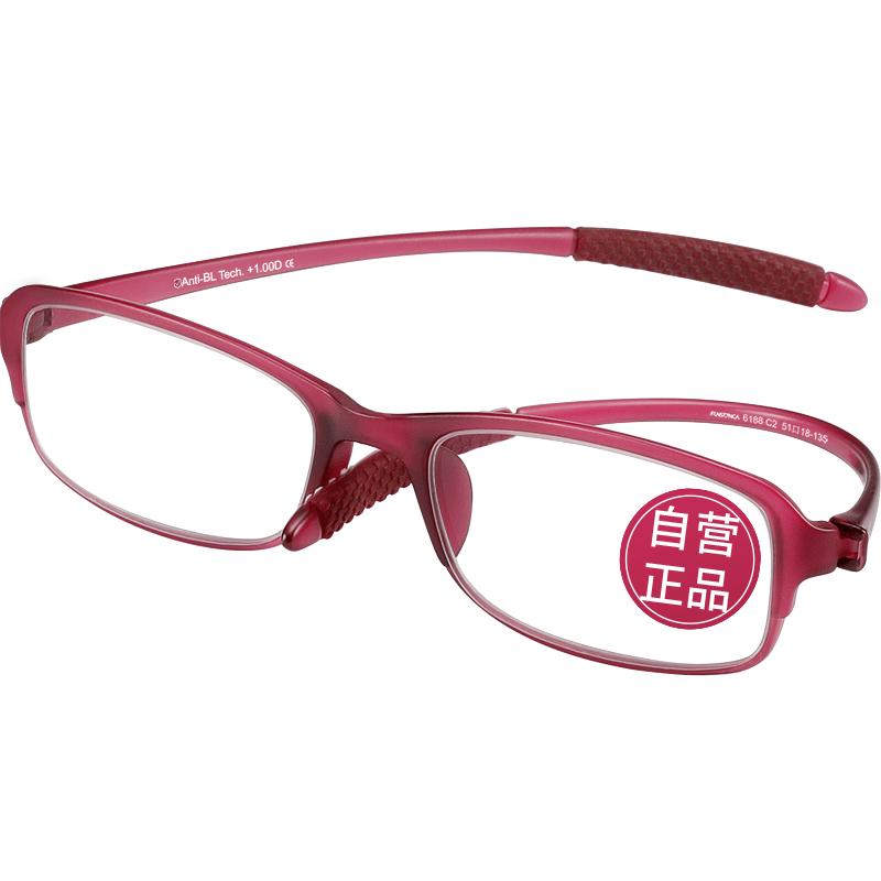Funsonca Anti-Blue Light Ultralight Reading Glasses