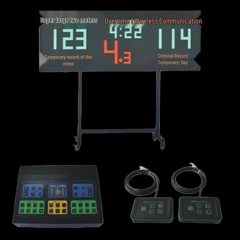 JINOEL Basketball Electronic Scoreboard