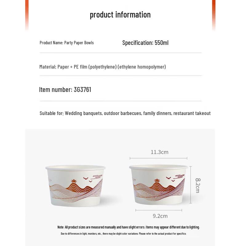 550ml Thickened Disposable Paper Bowls