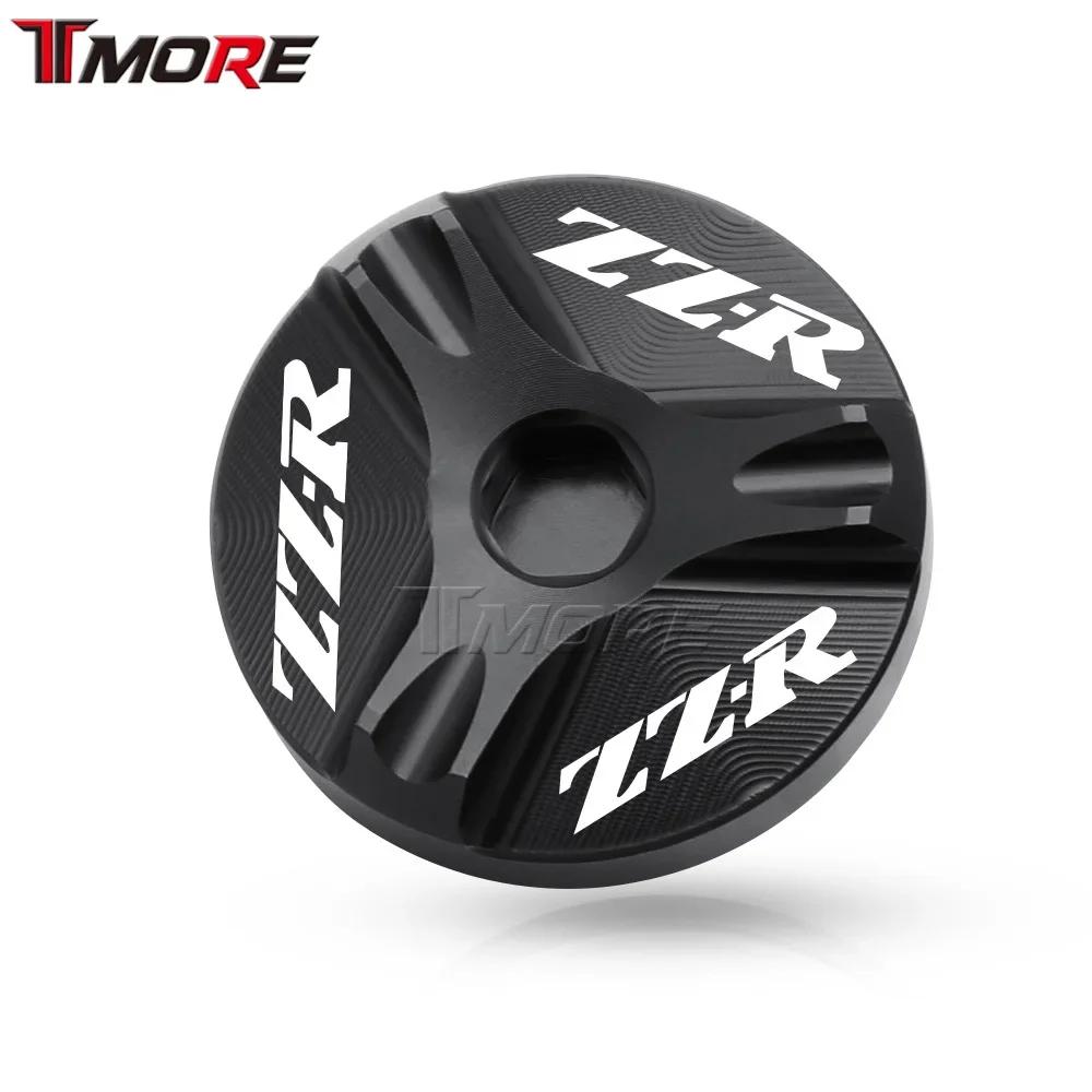 

Motorcycle CNC Engine Oil Drain Plug Sump Nut Cup Cover Oil Filler Cup For Kawasaki ZZR250 ZZR400 ZZR600 ZZR1100 ZZR1200 ZZR1400 сірий