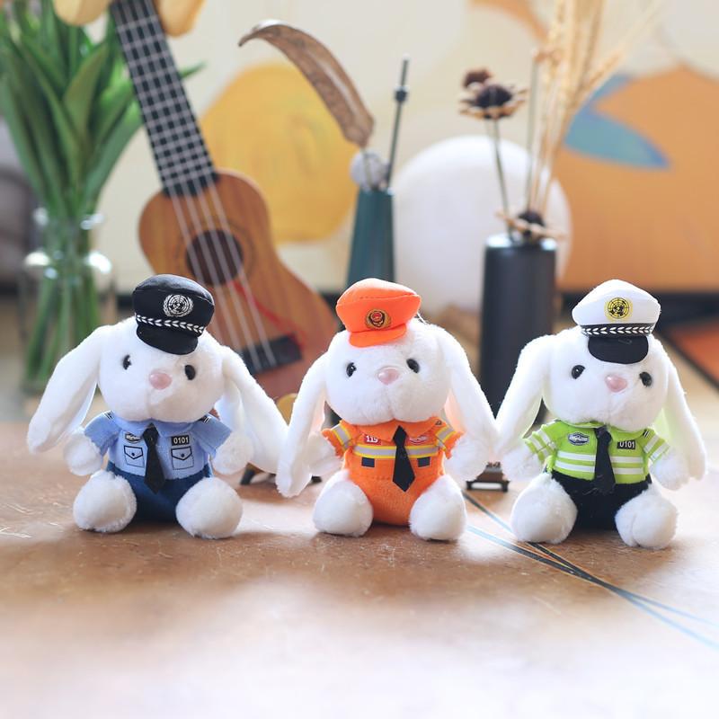 Adorable Plush Police Bear Keychain Cute Soft Stuffed Animal Toy Accessory