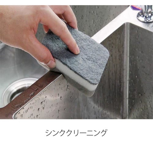 Dishwashing Sponge Kitchen Sponge Set of 6 Solid Colors (Premium Gray Set)