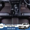 Carpets Rugs For Mercedes Benz GLC Class     2018 2017 2016 Car Floor Mats Auto Accessories Interior Rugs