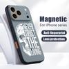 Lettered Skull Pattern Case For iPhone 17 Pro Max Magnetic For Magsafe Hybrid TPU+PC Matte Cover For iPhone 16 15 14 13 Pro Max