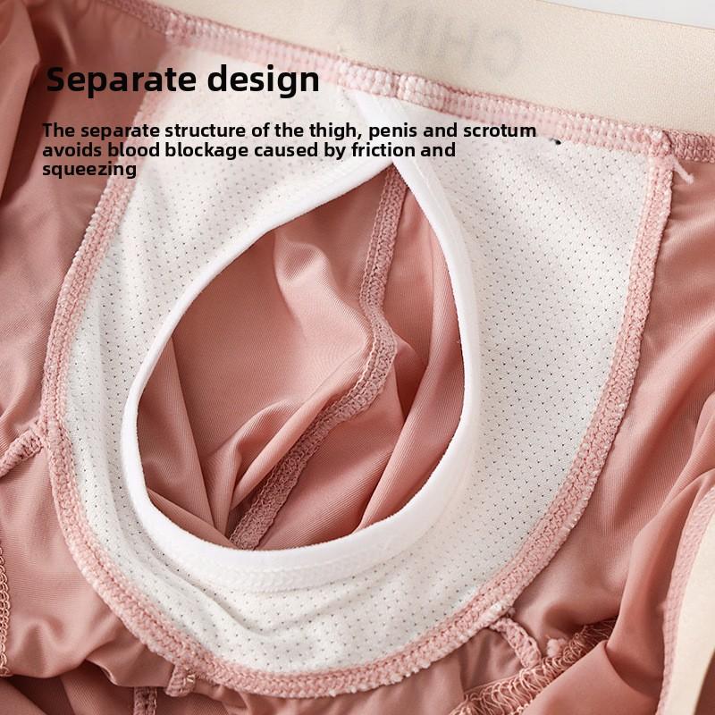 Men's Summer Solid Color Silk Lightweight Breathable Bare Sensation Separated Mid-Waist Flat Bottom Underwear