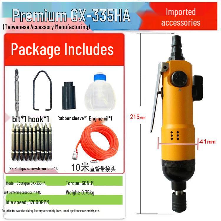 High-Power Industrial Grade Pneumatic Air Screwdriver for Woodworking