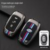 BYD Song/Tang Max, G5 Surui, E5 Sirui, G6 Qin Car Metal Key Shell, Smart Buckle (Old Models)
