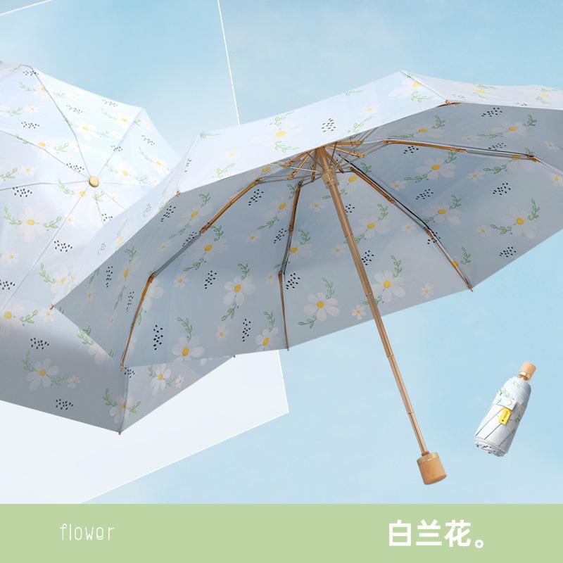 Good Butler Double-sided Double Flower Umbrella Outdoor Waterproof UV Protection Lightweight Portable Windproof