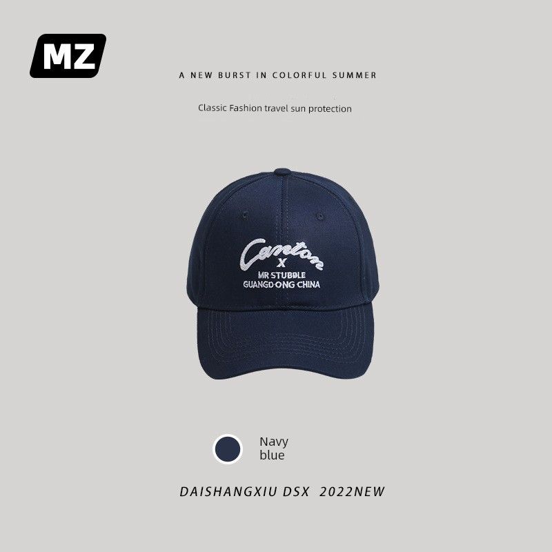 

Summer Classic Embroider Sun Protection Hat Children s Cycling Play Fashion Peaked Cap Couple All-Matching Baseball Cap Ing Tibetan youth Adjustable