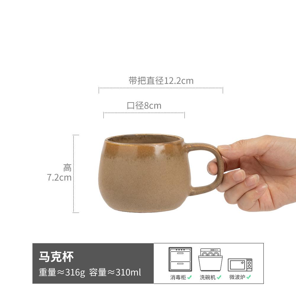 

Чашка в японському ретро-стилі, кольорове поєднання, керамічна чашка, чашка для кави, домашня, офісна, чашка для води, чашка для чаю 301-400ml