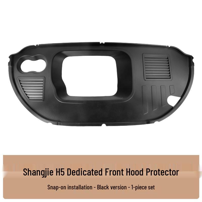 Shangjie H5 Engine Compartment Protection Plate - Automotive Upgrade Accessory
