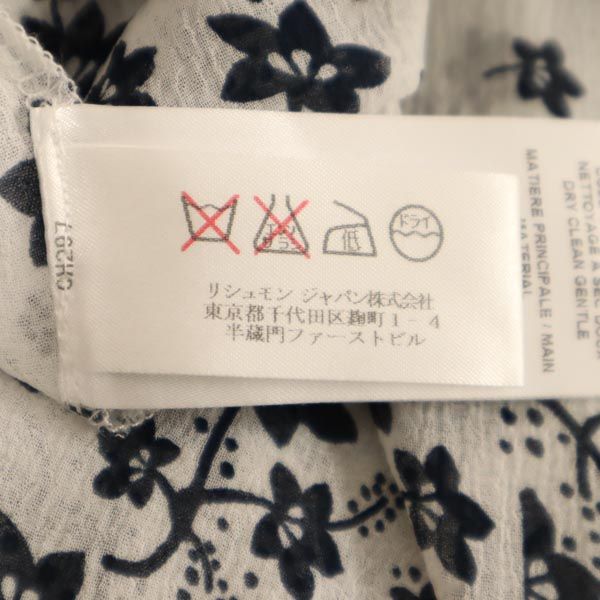 SEE BY CHLOE Overall Handle Long Sleeve See Through One Piece 34 Women Used