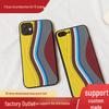 3D Stereo Silicone Sneaker Phone Case Cover for iPhone 13 Pro Max, 12 Pro, 11 Pro - Trendy, Soft, Protective Skin