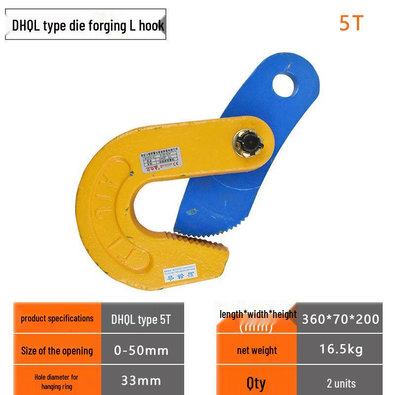 L-Type Flat Lifting Clamp for Steel Plates, PDB Vertical, CDH Horizontal, and DHQL Die Forging Lifting Clamps