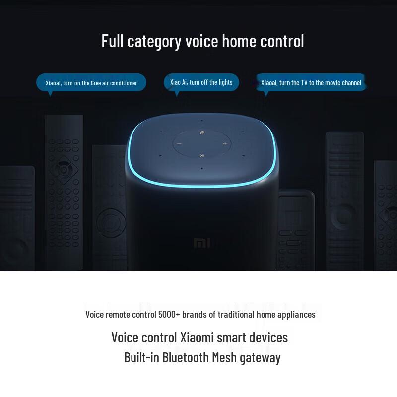 Xiaomi AI Speaker Pro