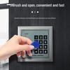 Xingongpai All-in-One Access Control System