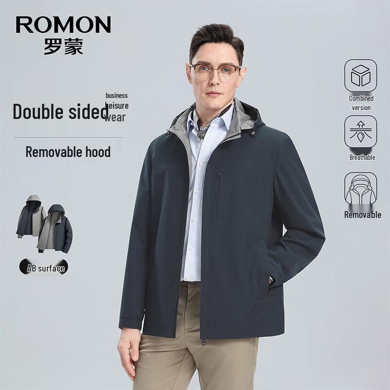 Romon Men's Reversible Business Casual Jacket with Detachable Hood