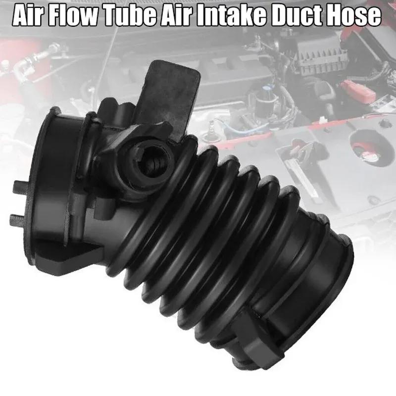 Car Air Intake Hose Air Flow Tube Accessories 17225R1AA01 For Honda Civic 1.8L 2012-2015 Auto Parts Fit Acura ILX 2.0L 2013-2015