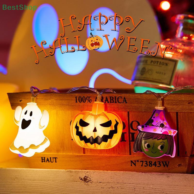 Halloween Themed LED String Lights (spider, Demon, Pumpkin Lights), Party Gathering Scene Decorative String Lights