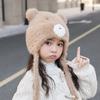 Childrens Cute Animal Pattern Knit Cap With Windproof Features For Winter Activities