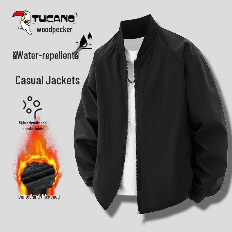 Tucano Męska wiatroodporna kurtka bomberka lotnicza