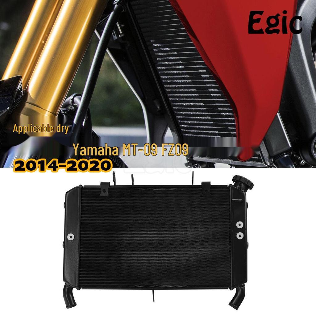 Yamaha MT-09 FZ09 Kühler Motorkühlungseinheit (2014-2020)