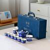 Blue and white kung fu tea set, a complete set of gift boxes, ceramic retro full set of gifts, souvenirs, high-end sense of light luxury, high-end
