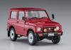 Hasegawa Suzuki Jimny Girls Figure Plastic Model Kit SP501 1/24 w/Camp