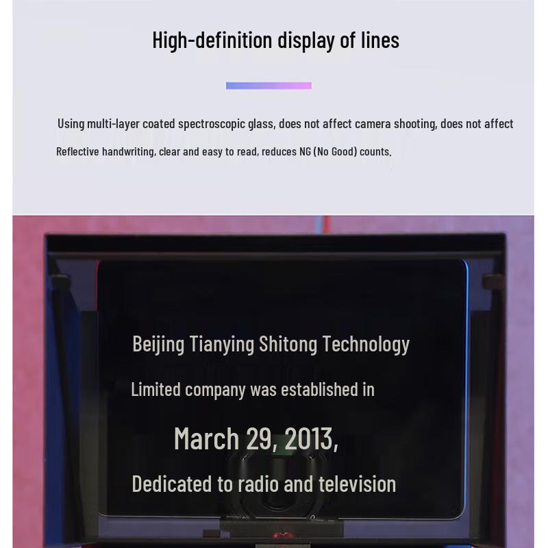 Tianyingshitong Portable Tablet Teleprompter