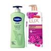Aloe Fresh Body Lotion & Peony Shower Gel Set