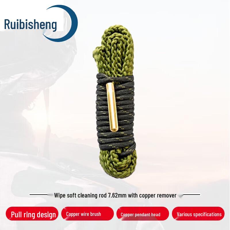 RPS Soft Barrel Cleaning Swabs