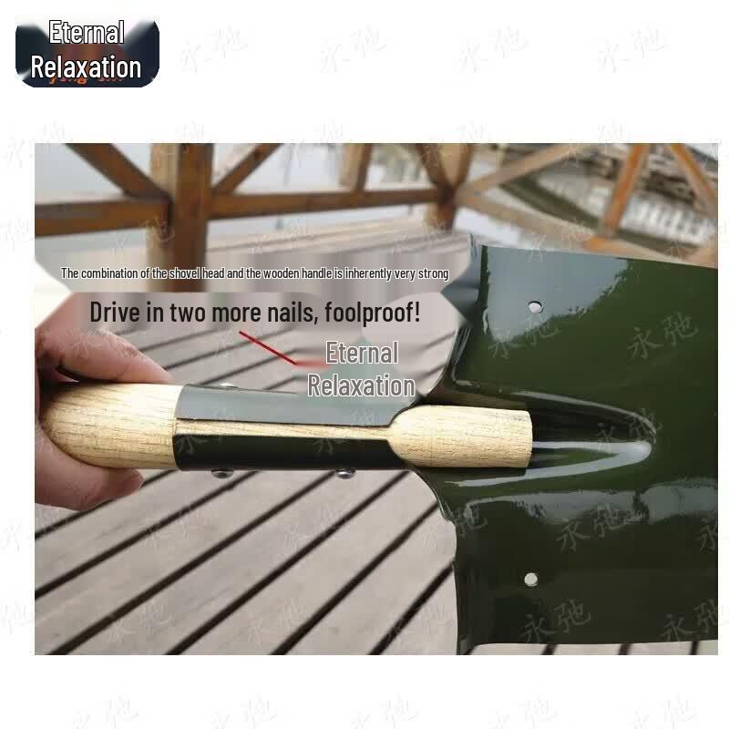 Yongchi Multi-purpose Engineer Shovel