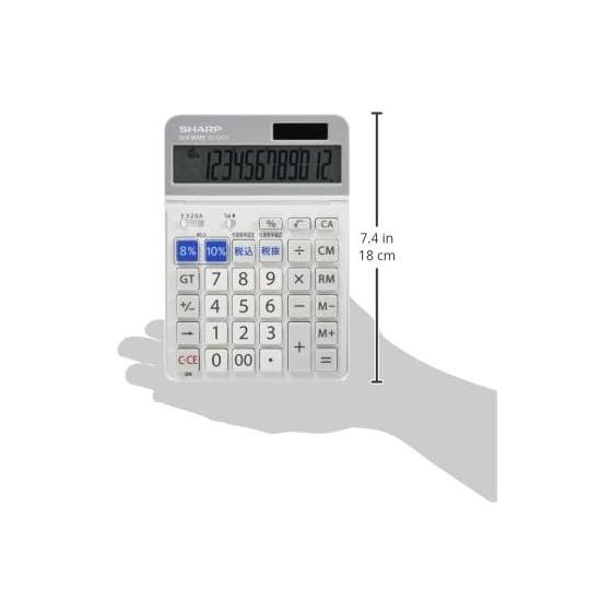 Sharp Calculator Semi-Desktop Type 12 Digit Display with Tilt Function EL-SA72-X